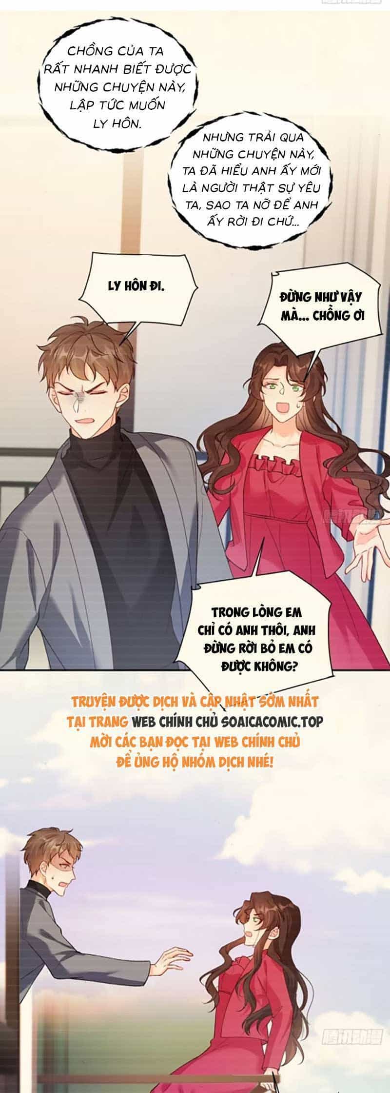 Bé Thóc Đáng Thương Được Tám Người Cậu Tranh Sủng - Chương 76 - ảnh 16