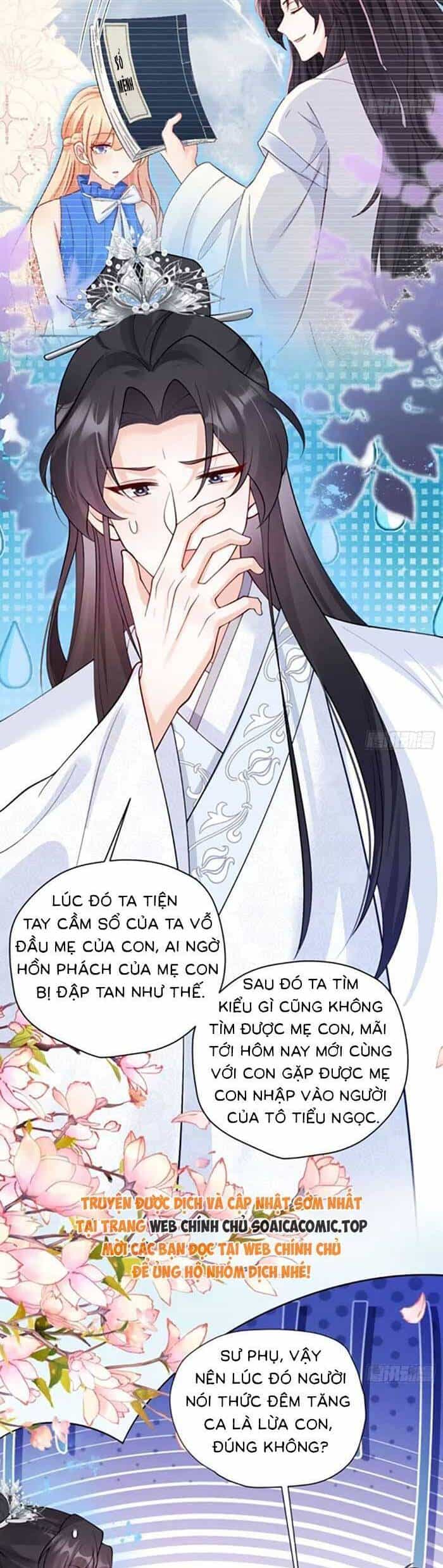 Bé Thóc Đáng Thương Được Tám Người Cậu Tranh Sủng - Chương 83 - ảnh 2