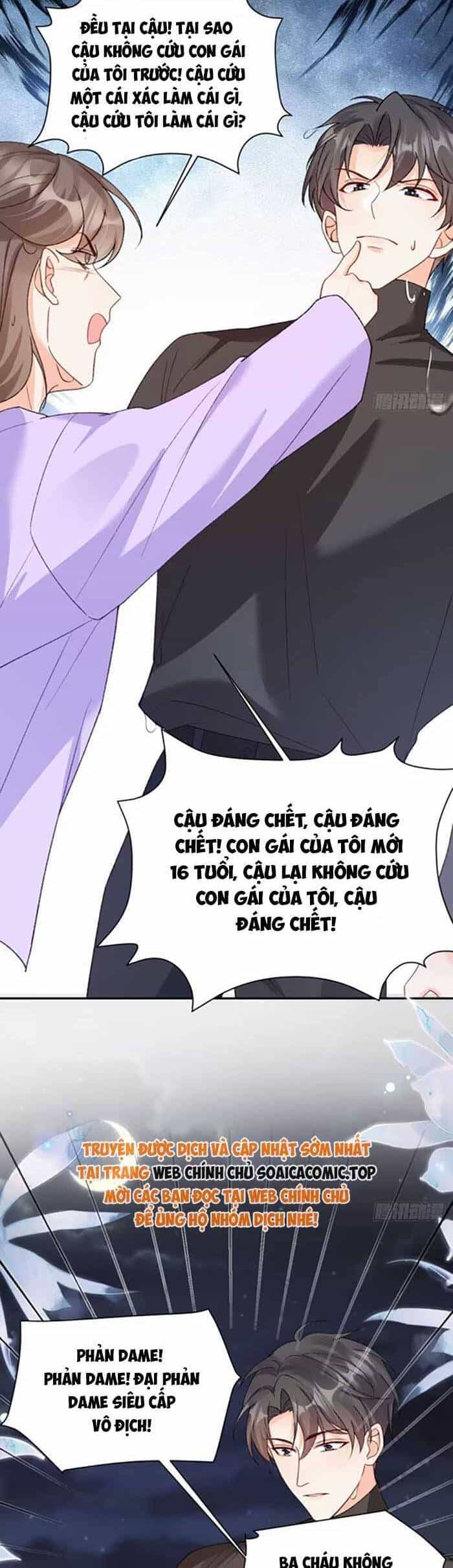 Bé Thóc Đáng Thương Được Tám Người Cậu Tranh Sủng - Chương 88 - ảnh 2