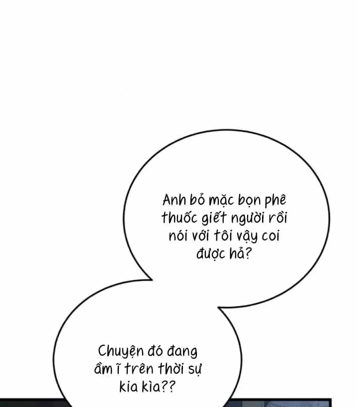 Beastly Things - Chương 18 - ảnh 30
