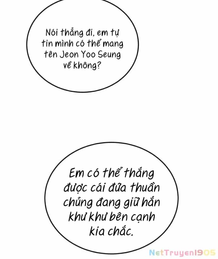 Beastly Things - Chương 18 - ảnh 47