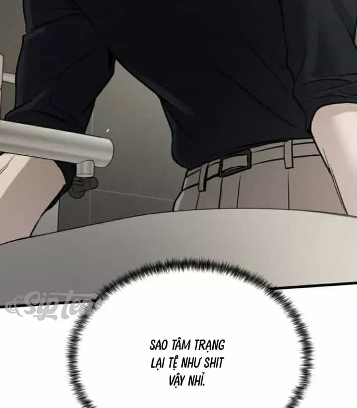 Beastly Things - Chương 20 - ảnh 60