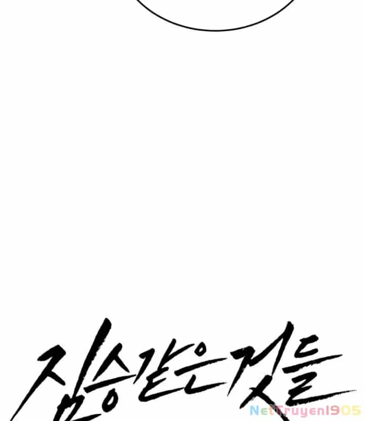 Beastly Things - Chương 33 - ảnh 31