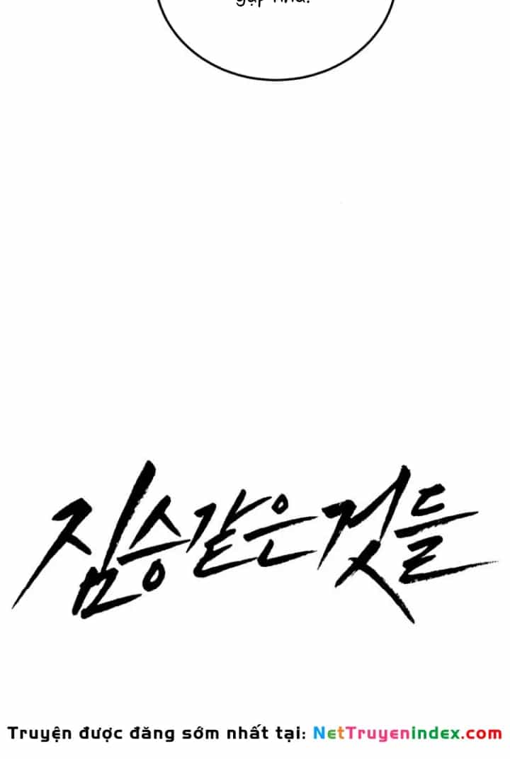 Beastly Things - Chương 43 - ảnh 51