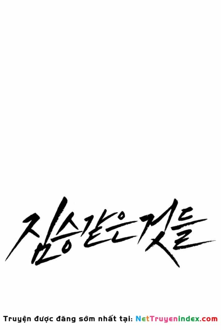 Beastly Things - Chương 44 - ảnh 71