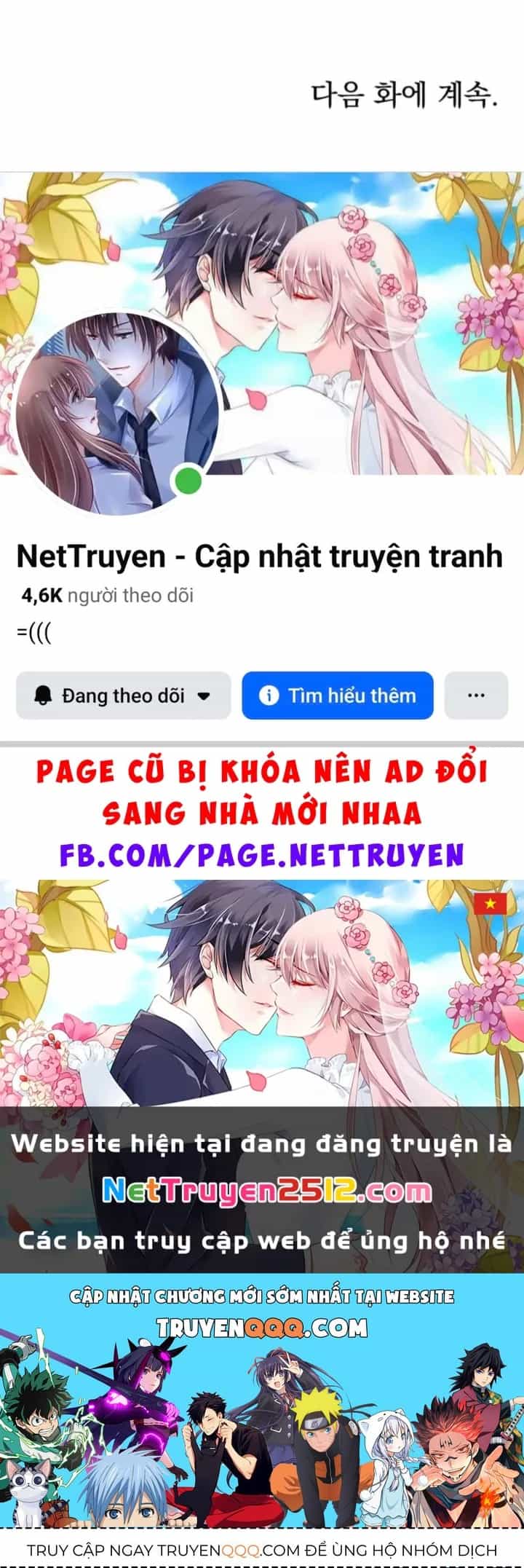 Beastly Things - Chương 50 - ảnh 166