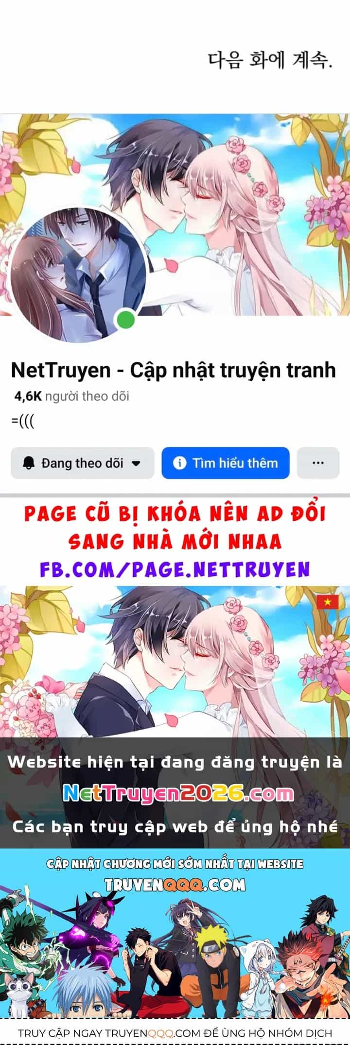 Beastly Things - Chương 52 - ảnh 221