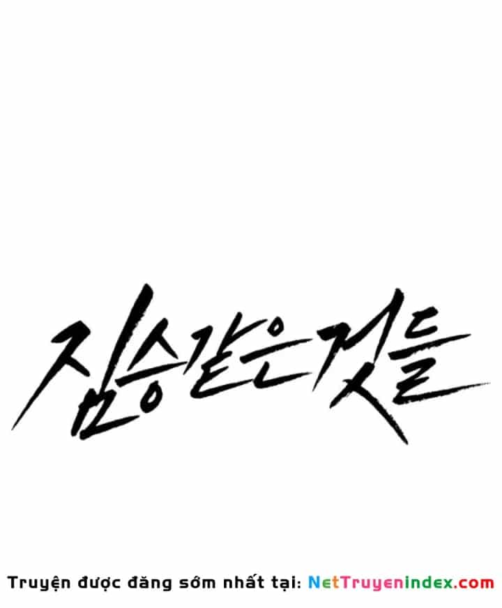 Beastly Things - Chương 52 - ảnh 31