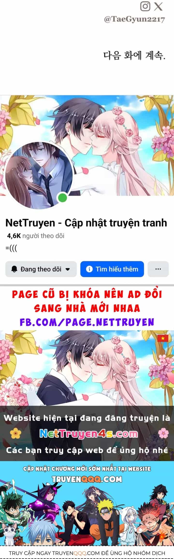 Beastly Things - Chương 56 - ảnh 183