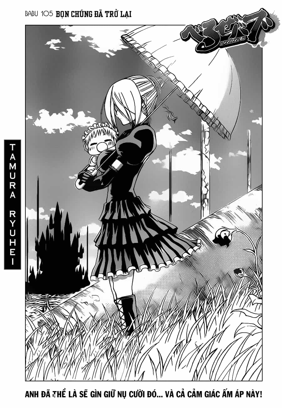 Beelzebub - Chương 105 - ảnh 3