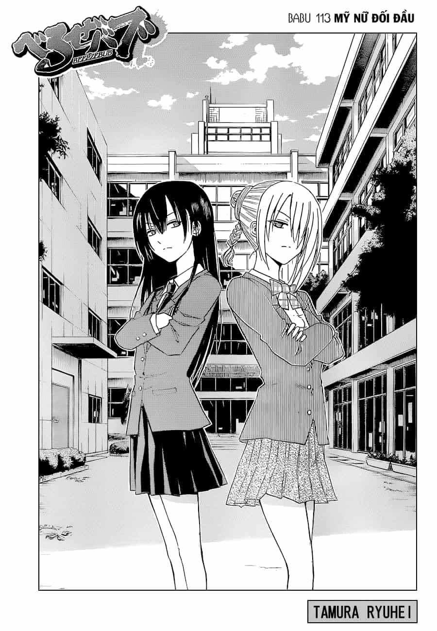 Beelzebub - Chương 113 - ảnh 2