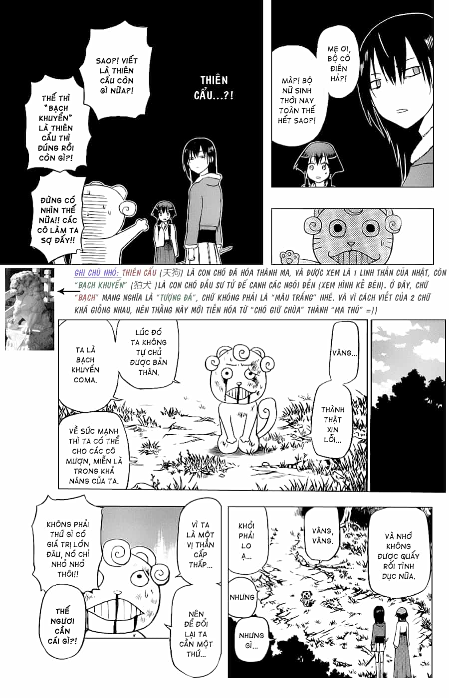 Beelzebub - Chương 115 - ảnh 18