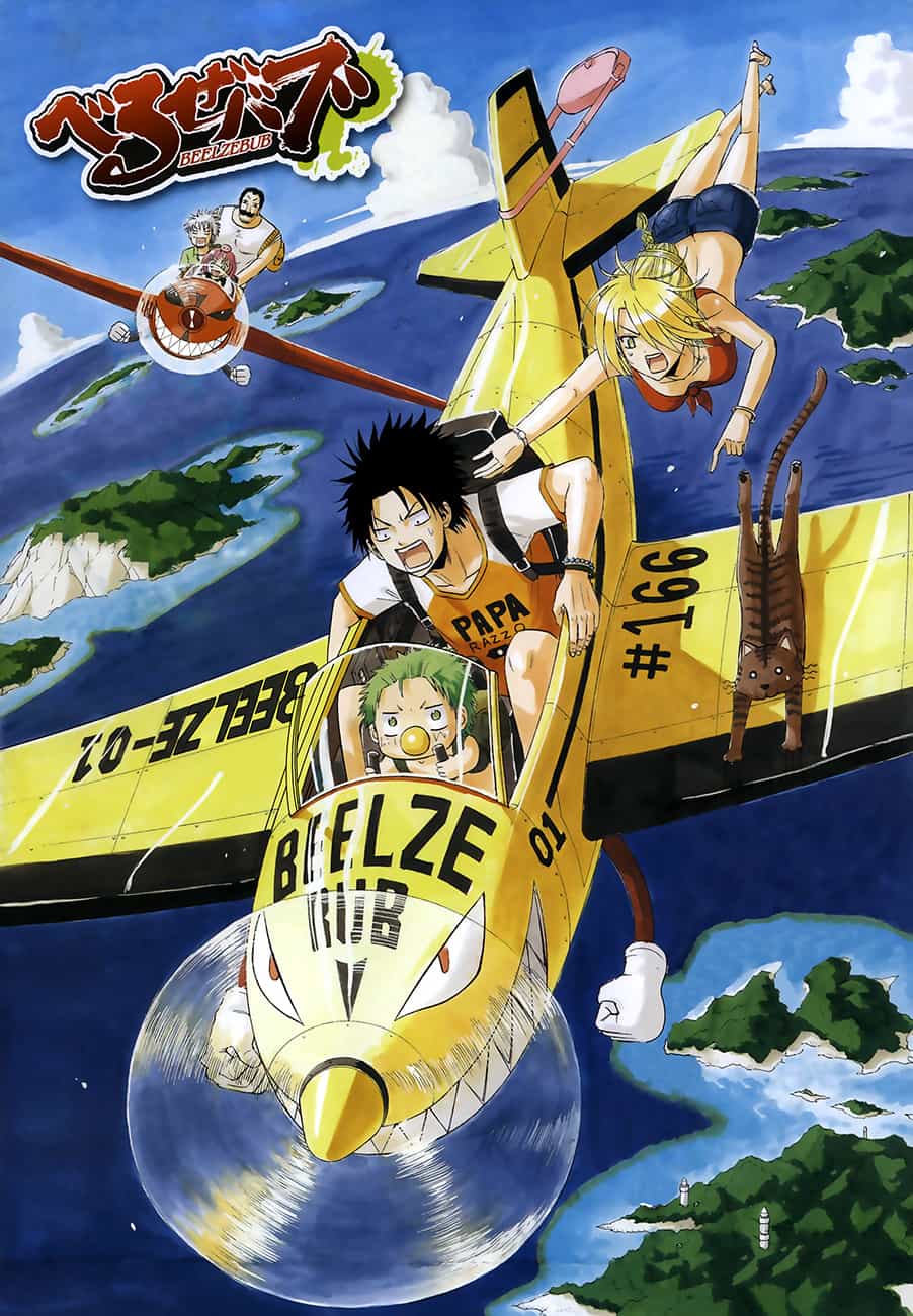Beelzebub - Chương 165 - ảnh 2