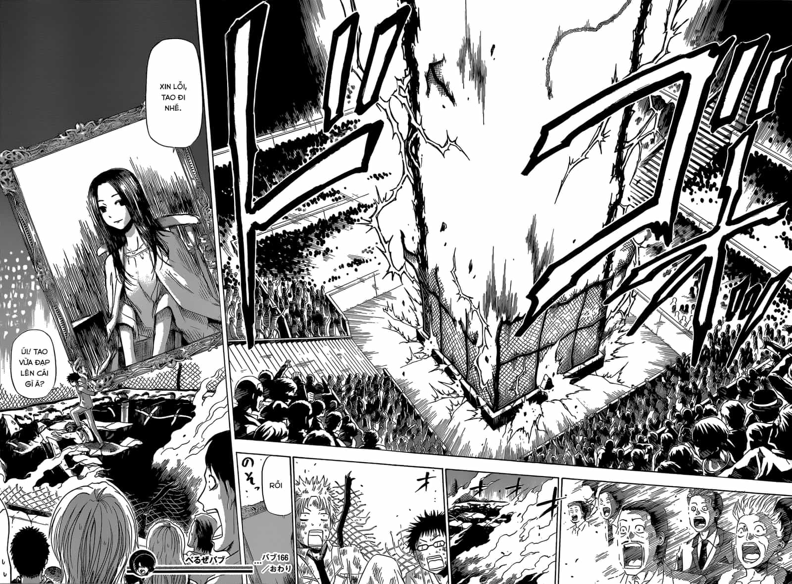 Beelzebub - Chương 166 - ảnh 20