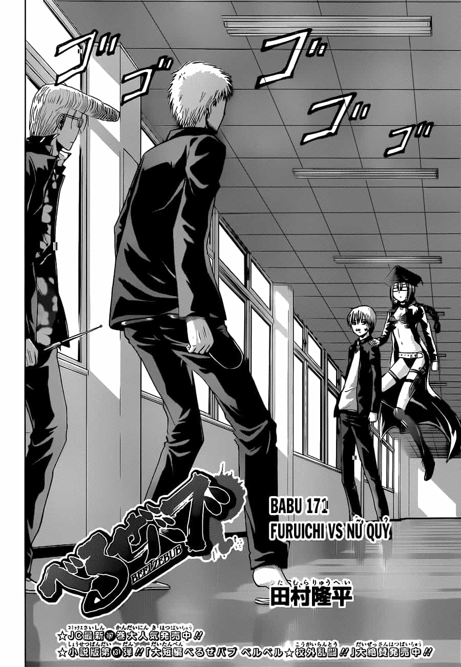Beelzebub - Chương 171 - ảnh 4