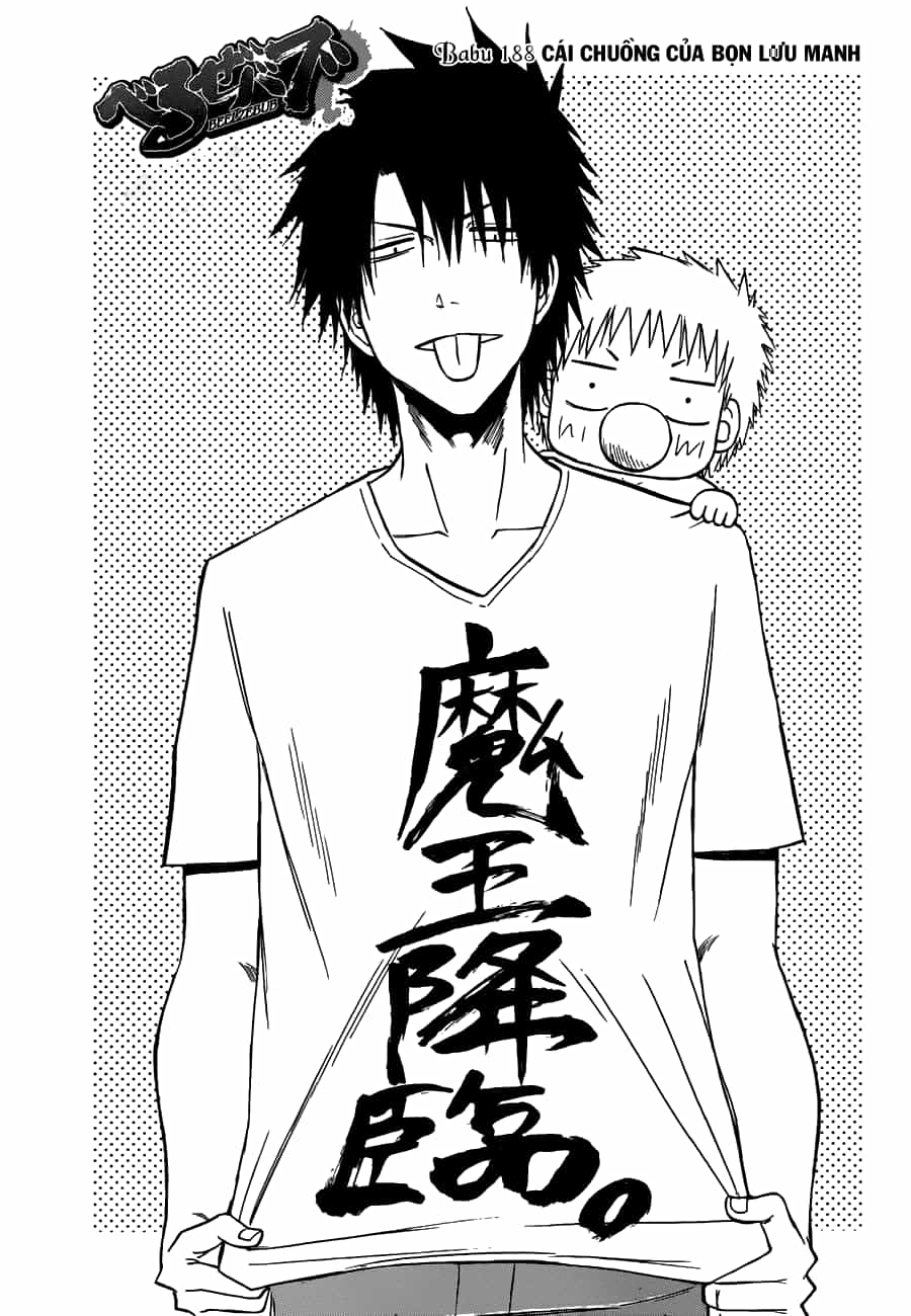 Beelzebub - Chương 188 - ảnh 4