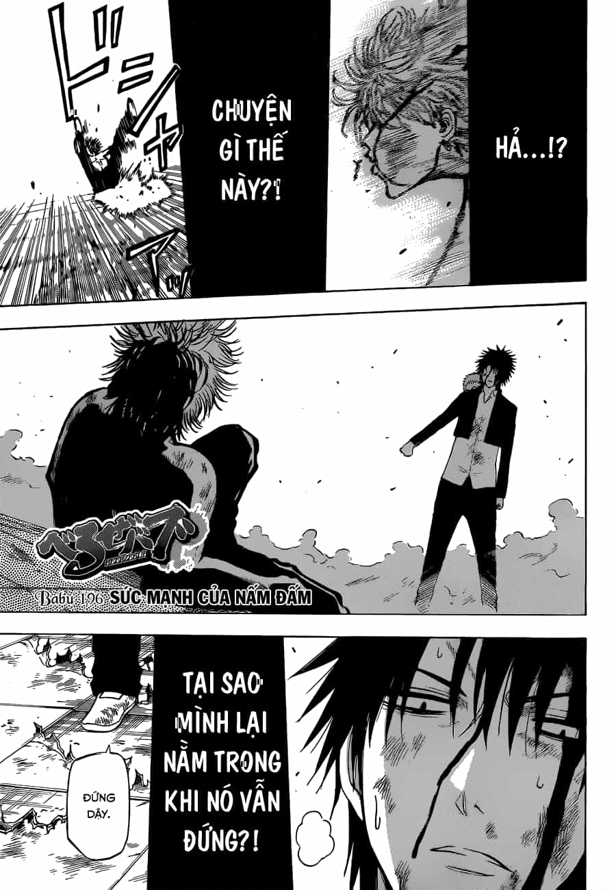 Beelzebub - Chương 196 - ảnh 2