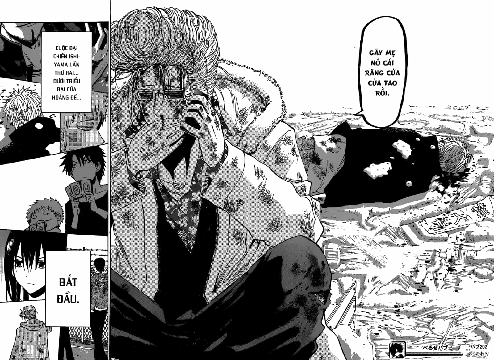 Beelzebub - Chương 202 - ảnh 19