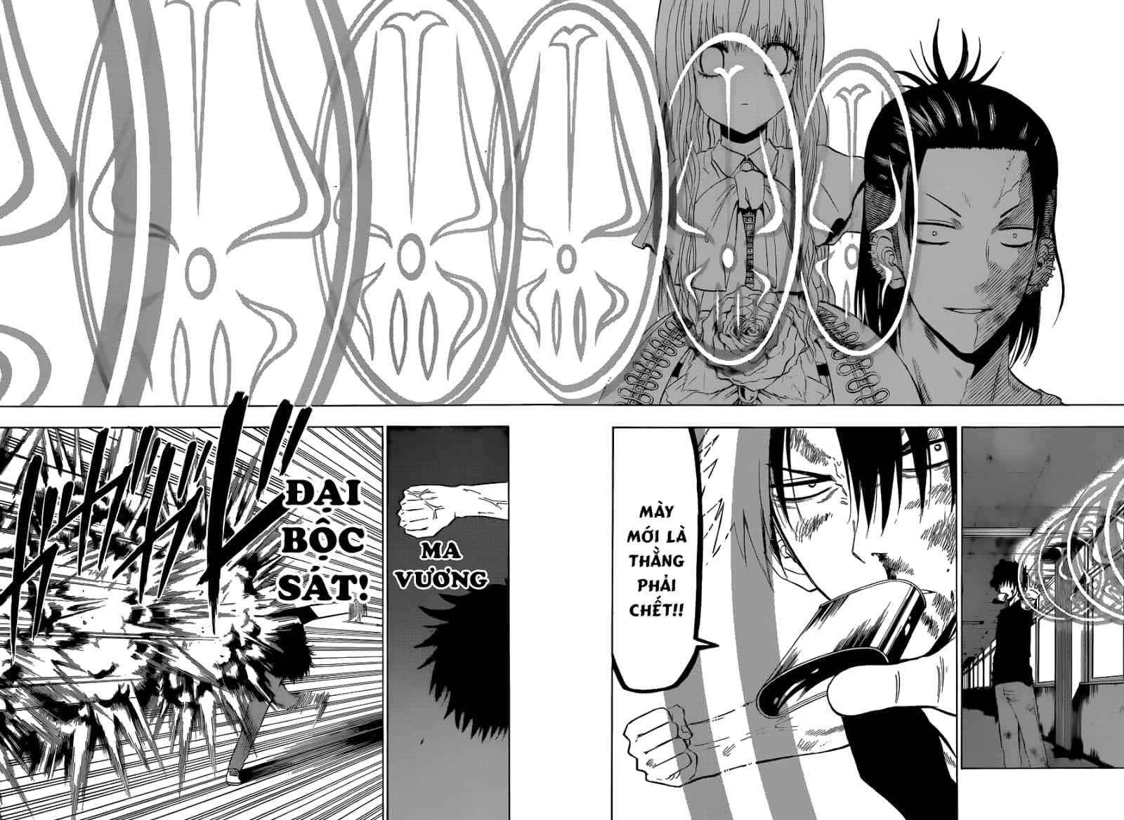 Beelzebub - Chương 207 - ảnh 12
