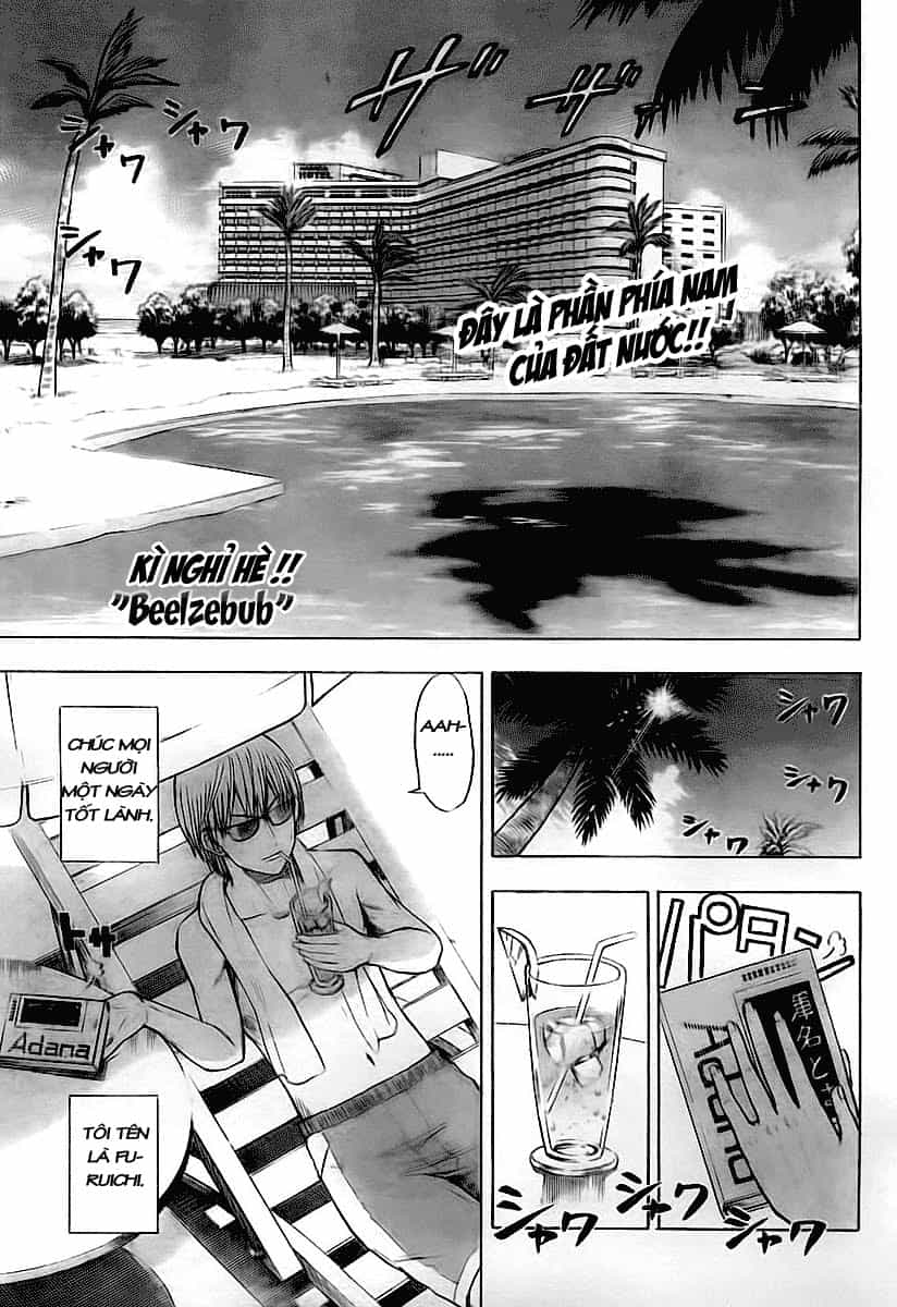 Beelzebub - Chương 21 - ảnh 1