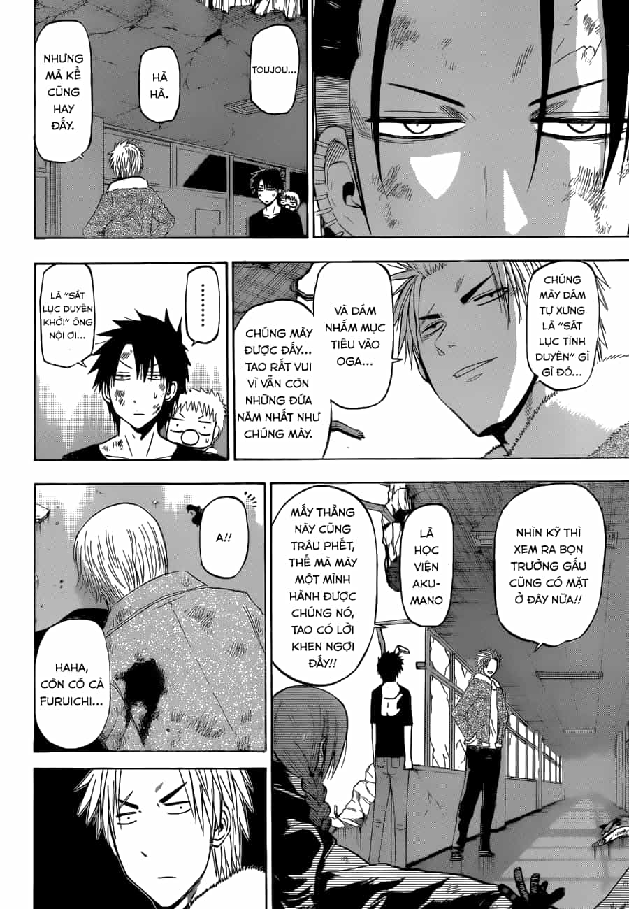Beelzebub - Chương 209 - ảnh 7