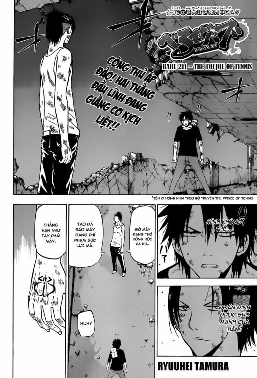 Beelzebub - Chương 211 - ảnh 3