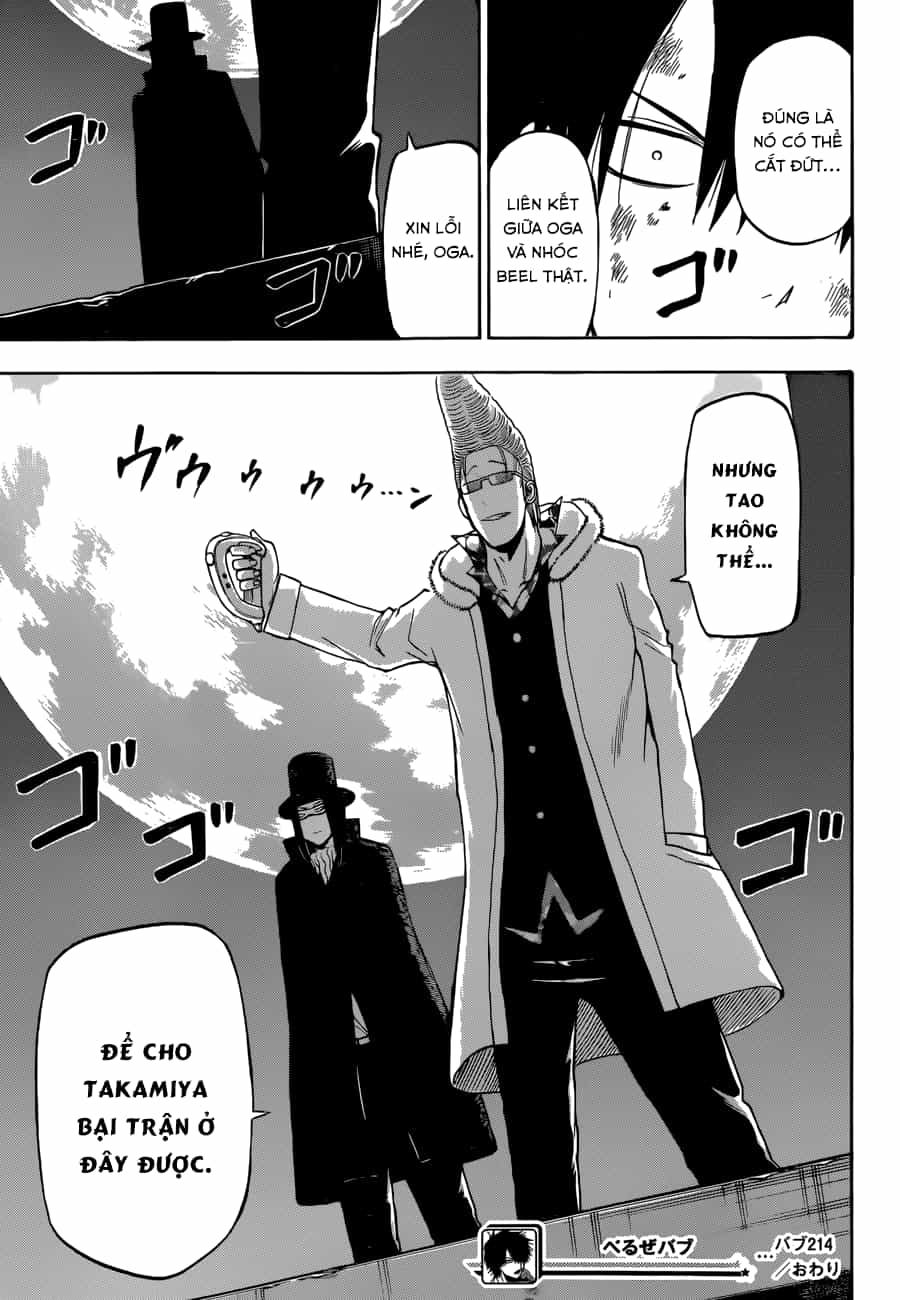 Beelzebub - Chương 214 - ảnh 17