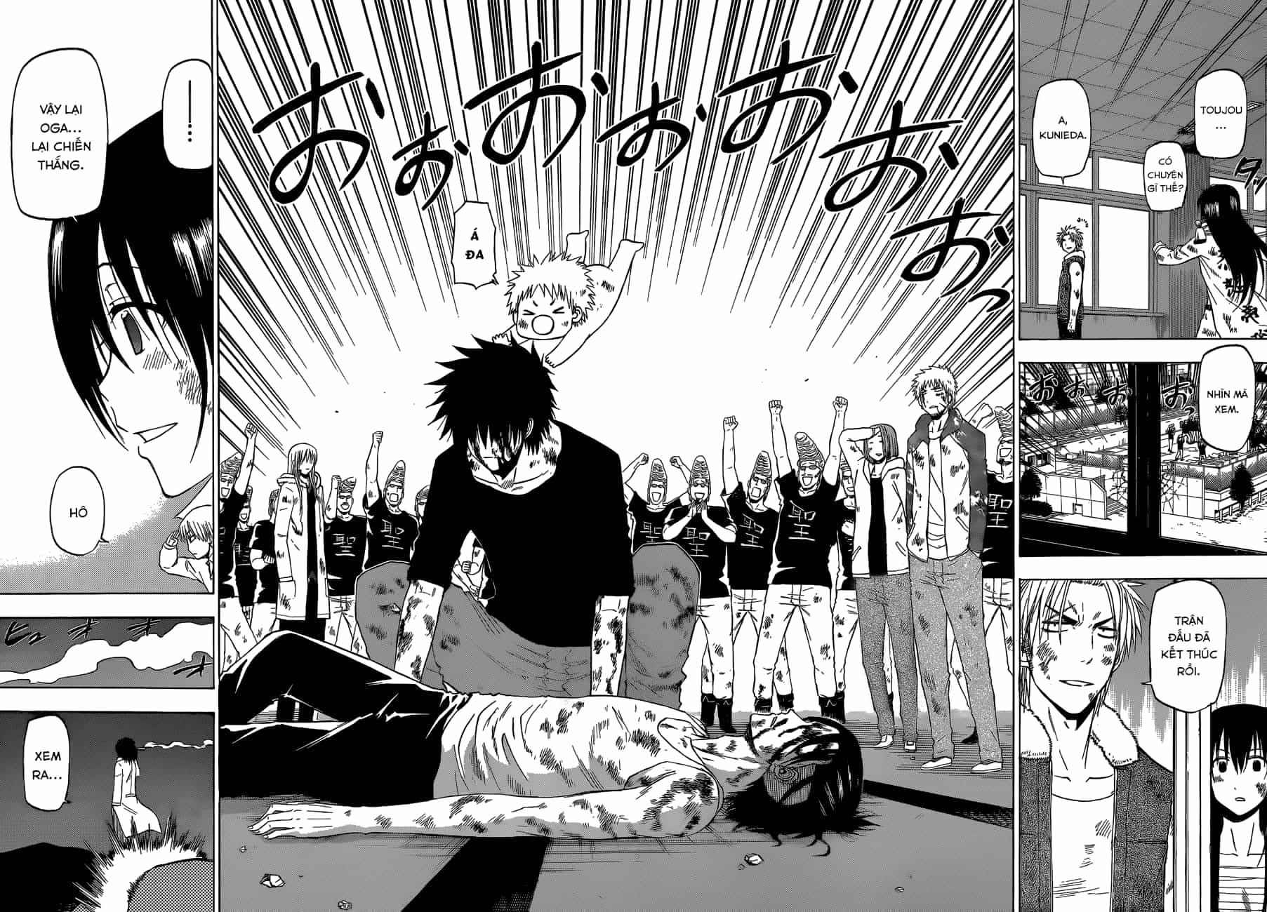 Beelzebub - Chương 219 - ảnh 16