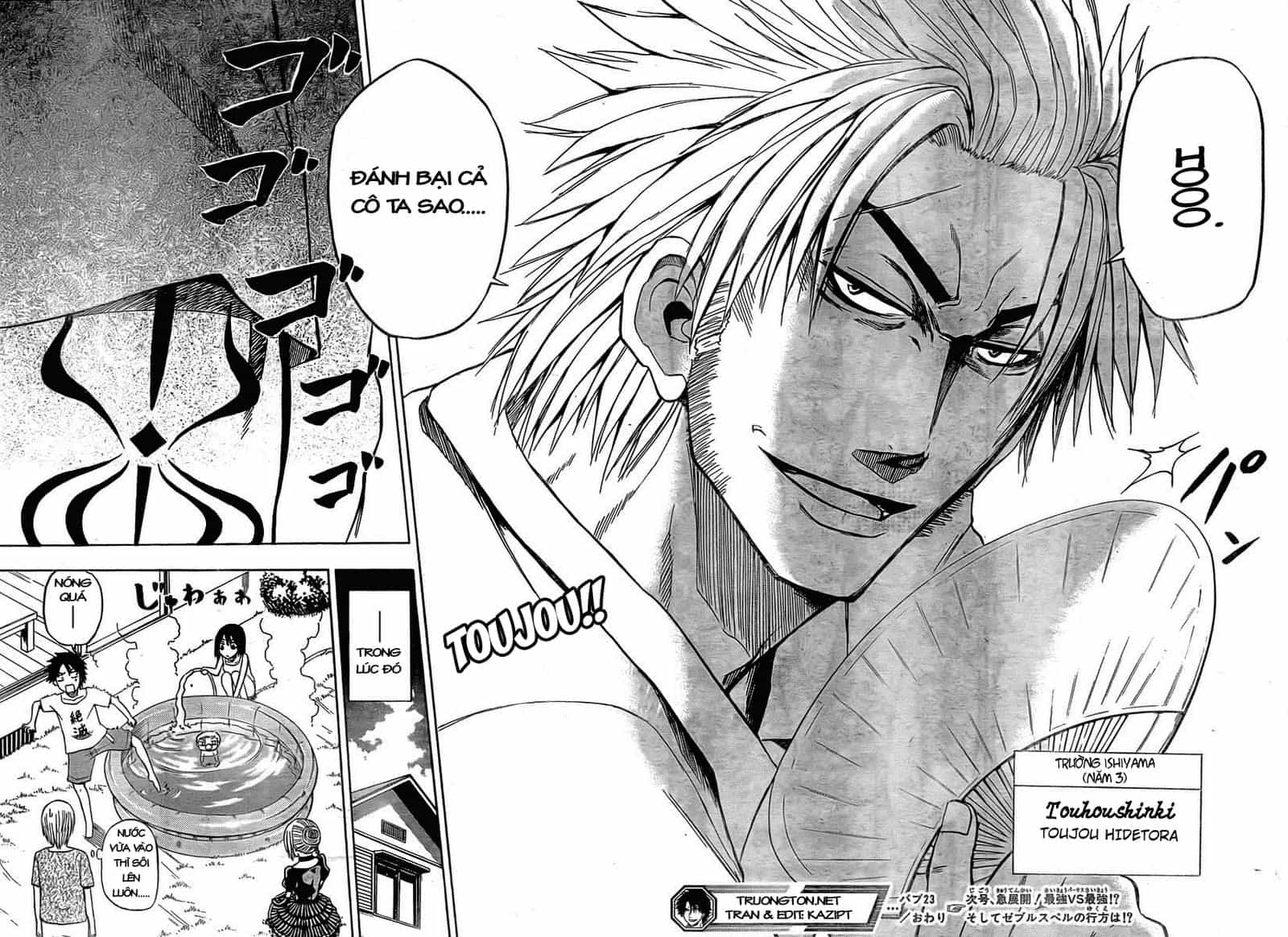 Beelzebub - Chương 23 - ảnh 17