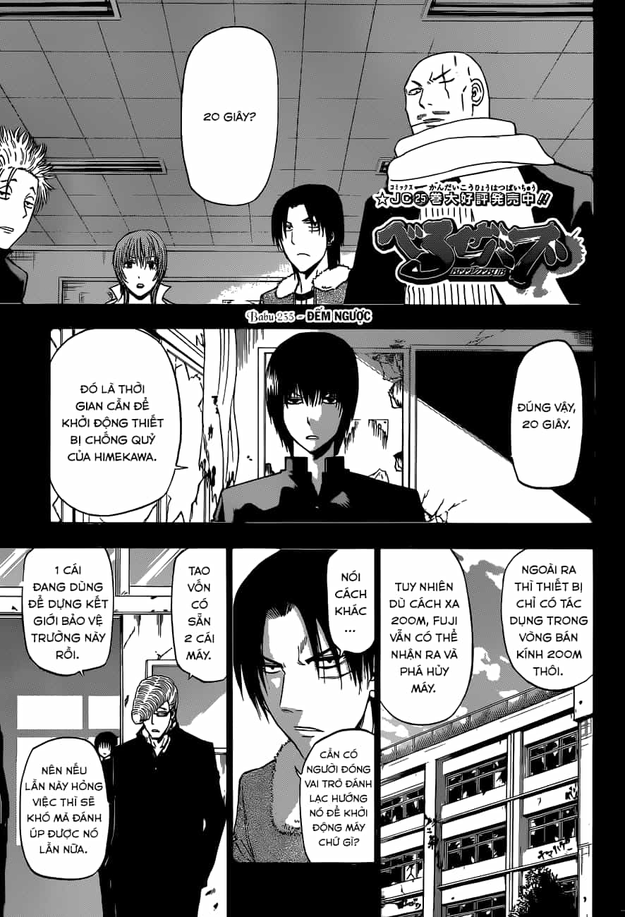 Beelzebub - Chương 235 - ảnh 2