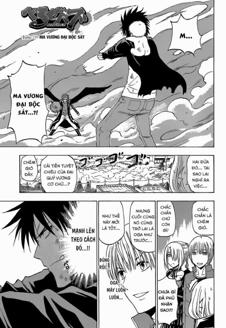 Beelzebub - Chương 239 - ảnh 2