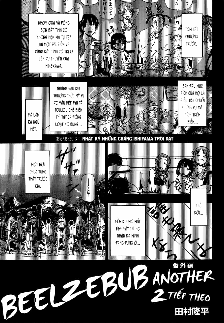 Beelzebub - Chương 240.3 - ảnh 2