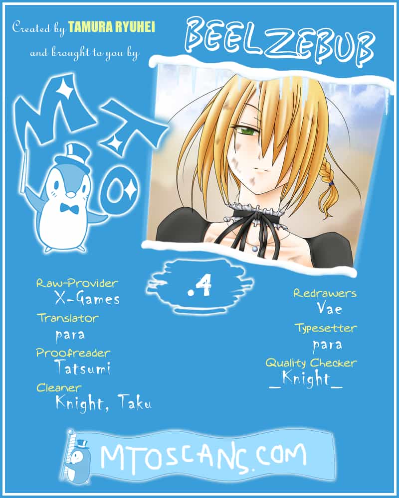 Beelzebub - Chương 240.4 - ảnh 1