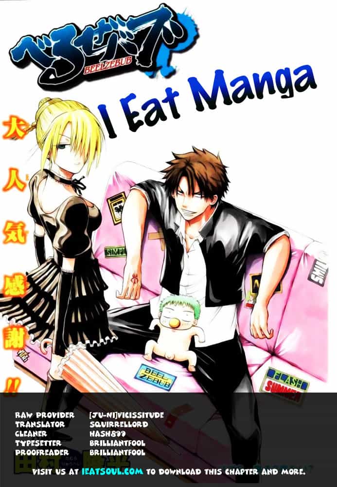Beelzebub - Chương 28 - ảnh 20