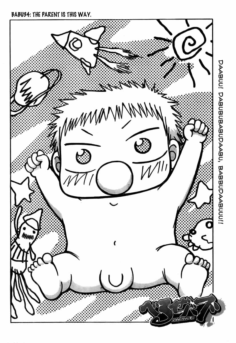 Beelzebub - Chương 34 - ảnh 2