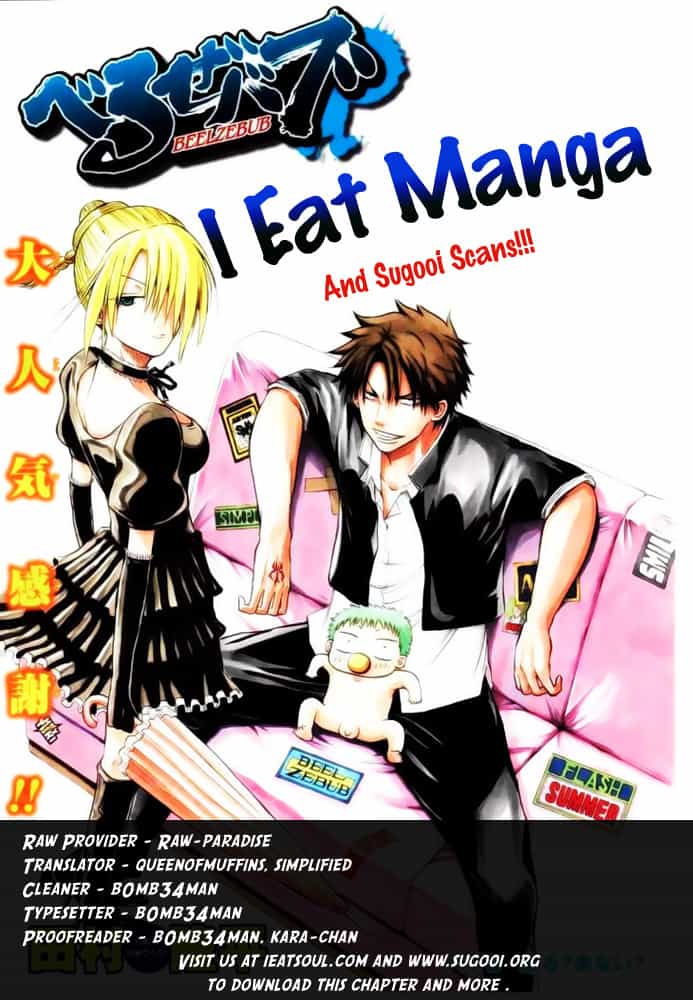 Beelzebub - Chương 35 - ảnh 1