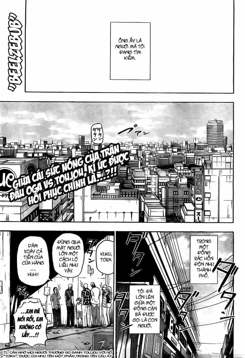 Beelzebub - Chương 37 - ảnh 1