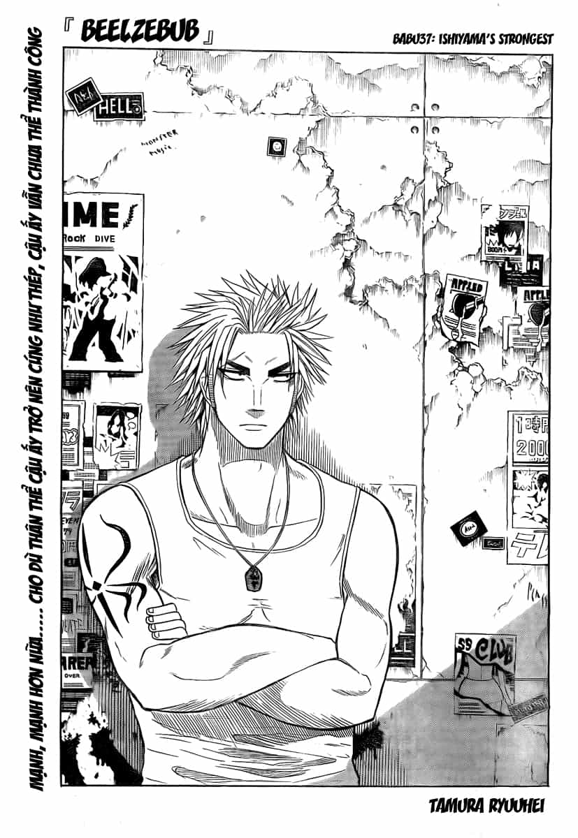 Beelzebub - Chương 37 - ảnh 3