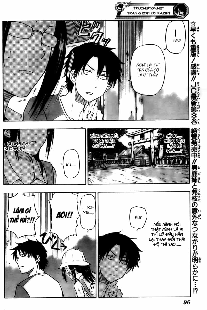 Beelzebub - Chương 39 - ảnh 14