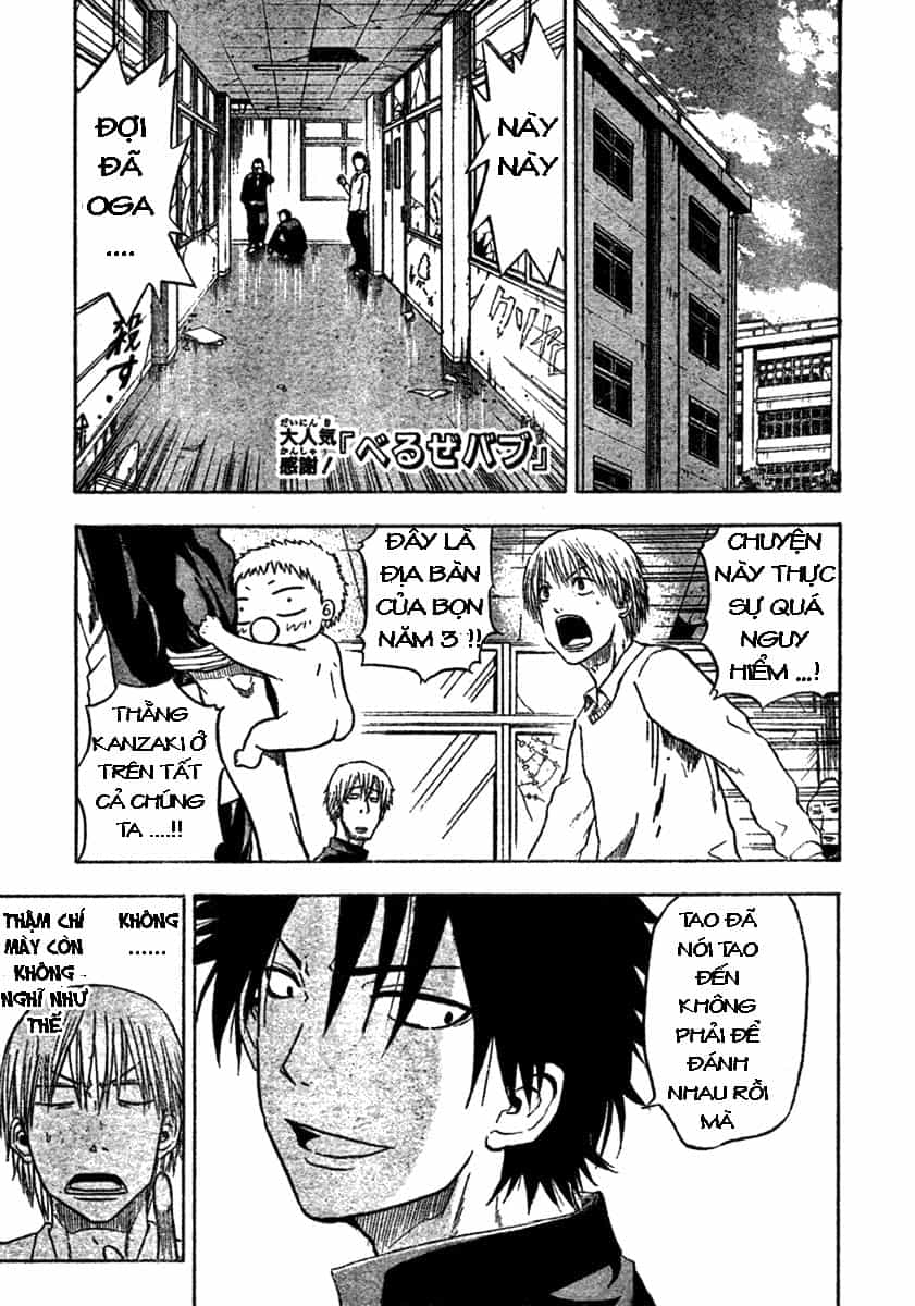 Beelzebub - Chương 4 - ảnh 1