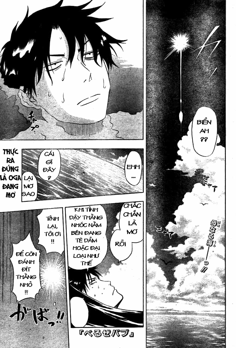 Beelzebub - Chương 5 - ảnh 1