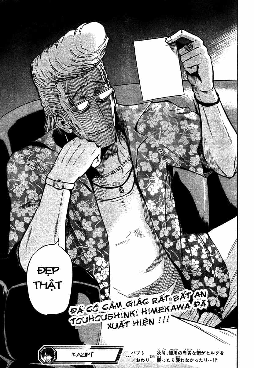 Beelzebub - Chương 6 - ảnh 17