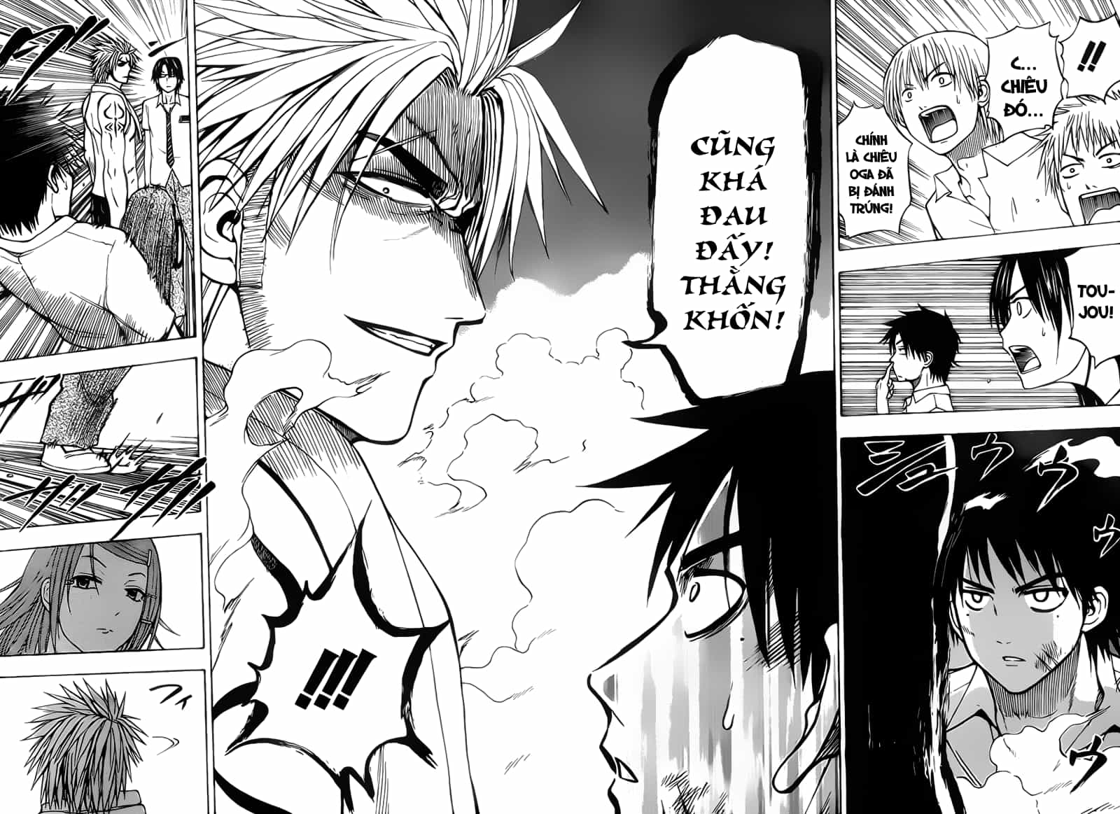 Beelzebub - Chương 60 - ảnh 11