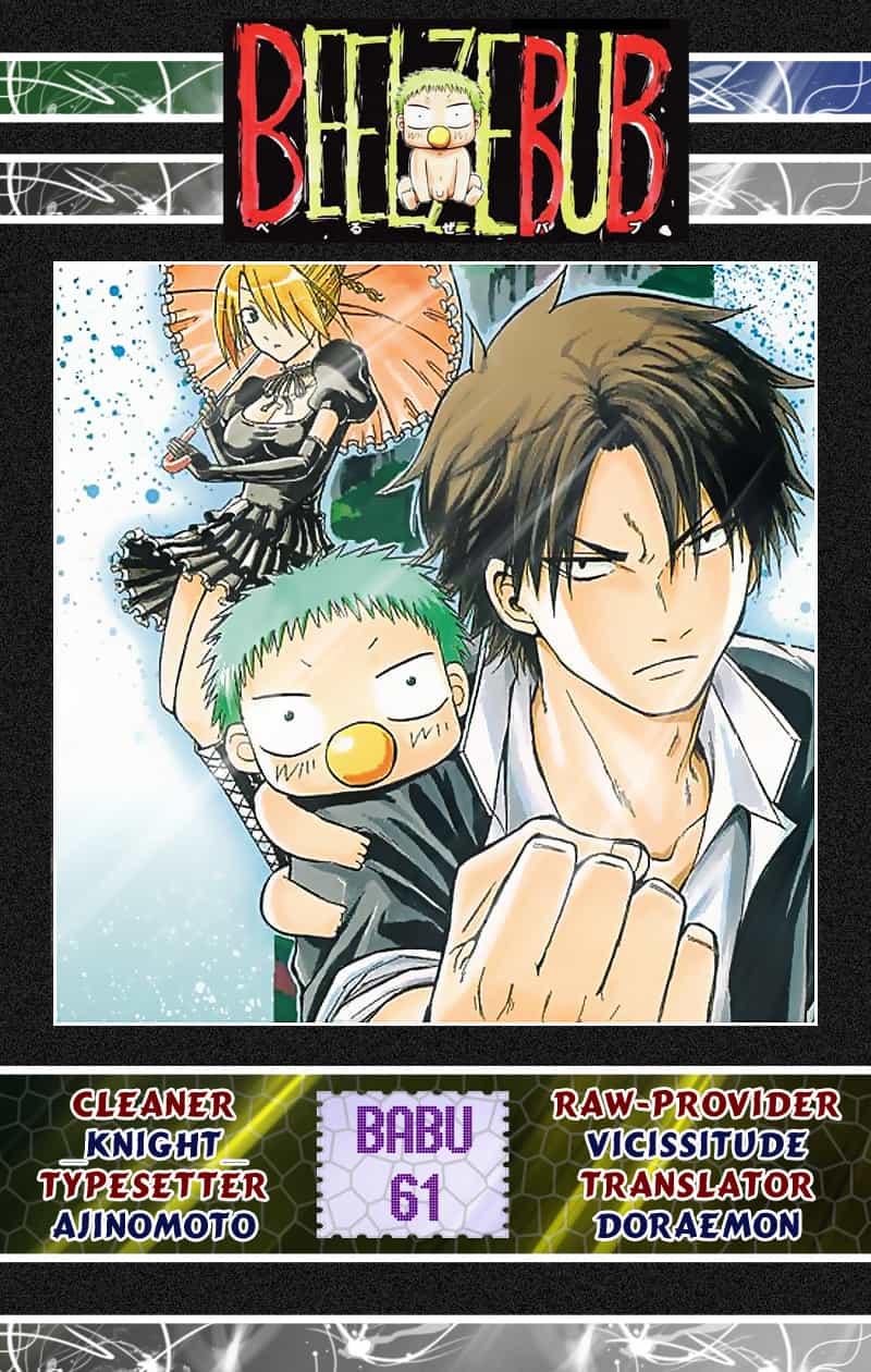 Beelzebub - Chương 61 - ảnh 19