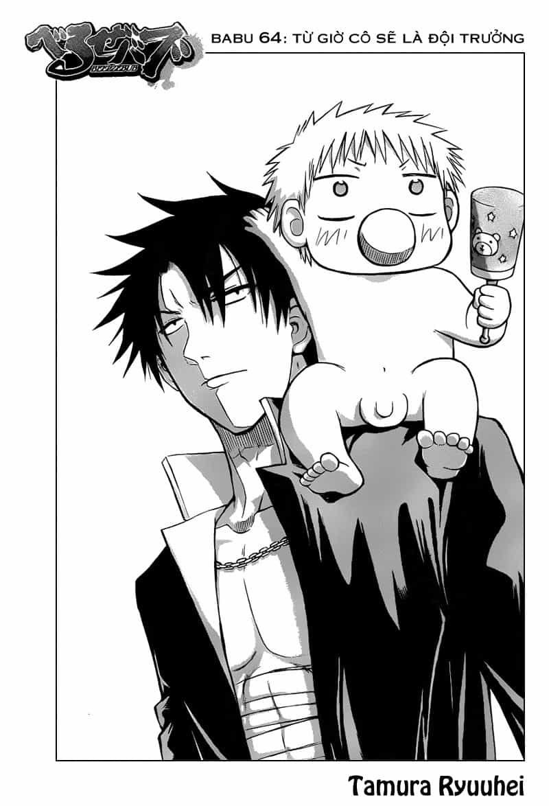 Beelzebub - Chương 64 - ảnh 3