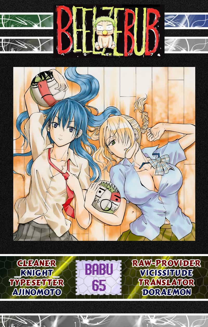 Beelzebub - Chương 65 - ảnh 20