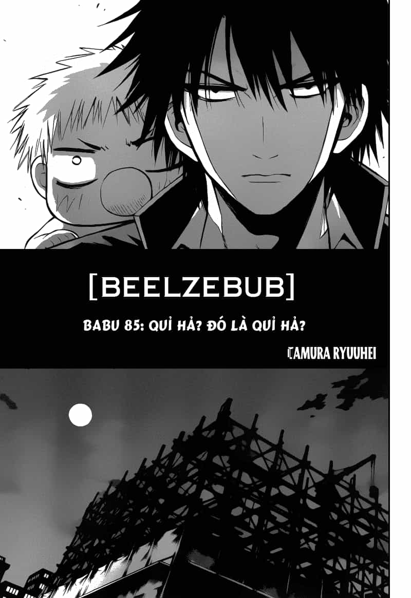 Beelzebub - Chương 85 - ảnh 5