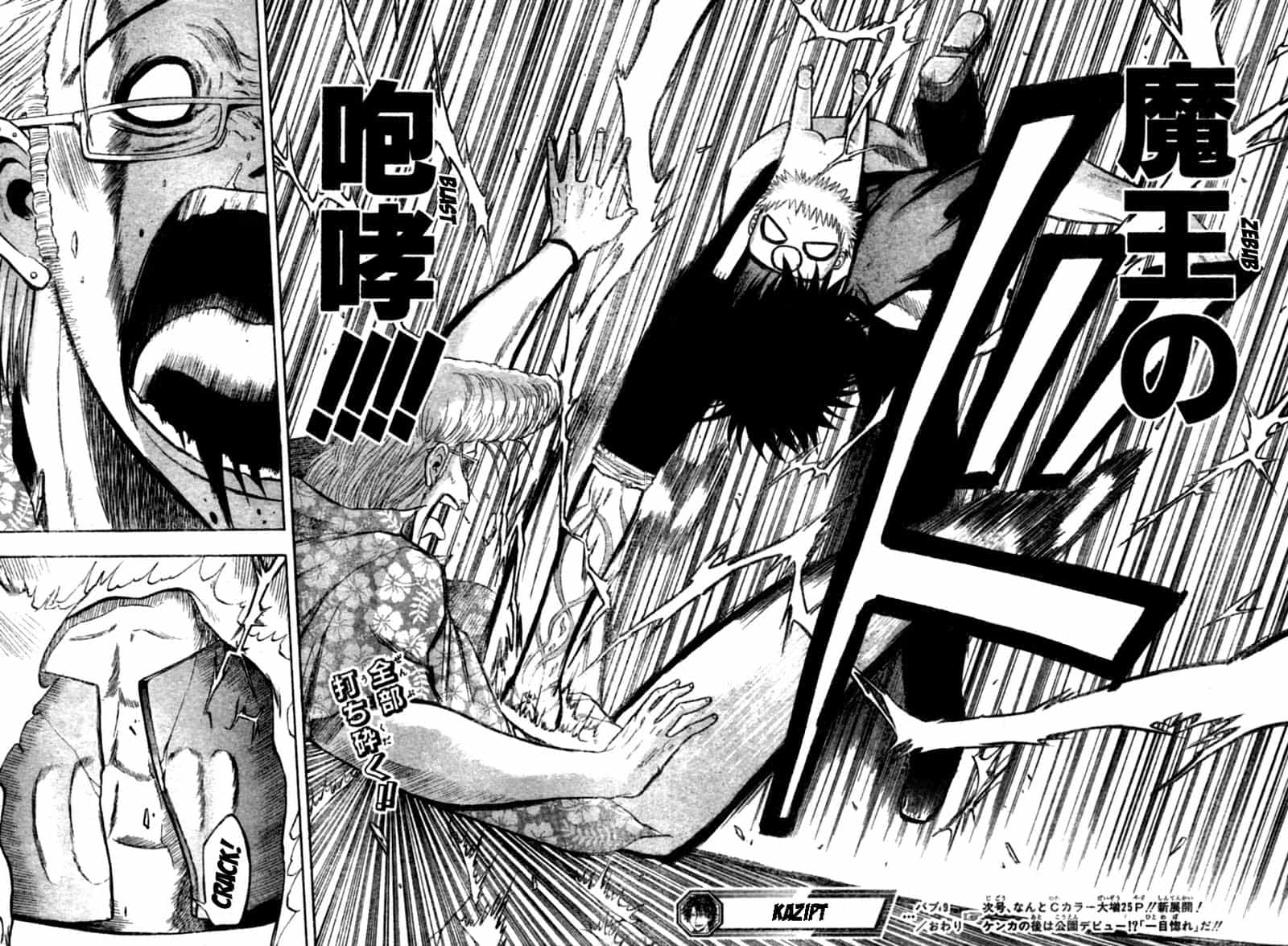 Beelzebub - Chương 9 - ảnh 17