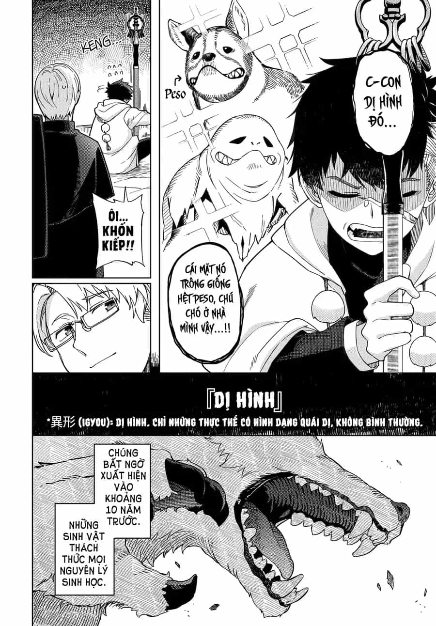 Behemoth No Hanamuko - Chương 1 - ảnh 12