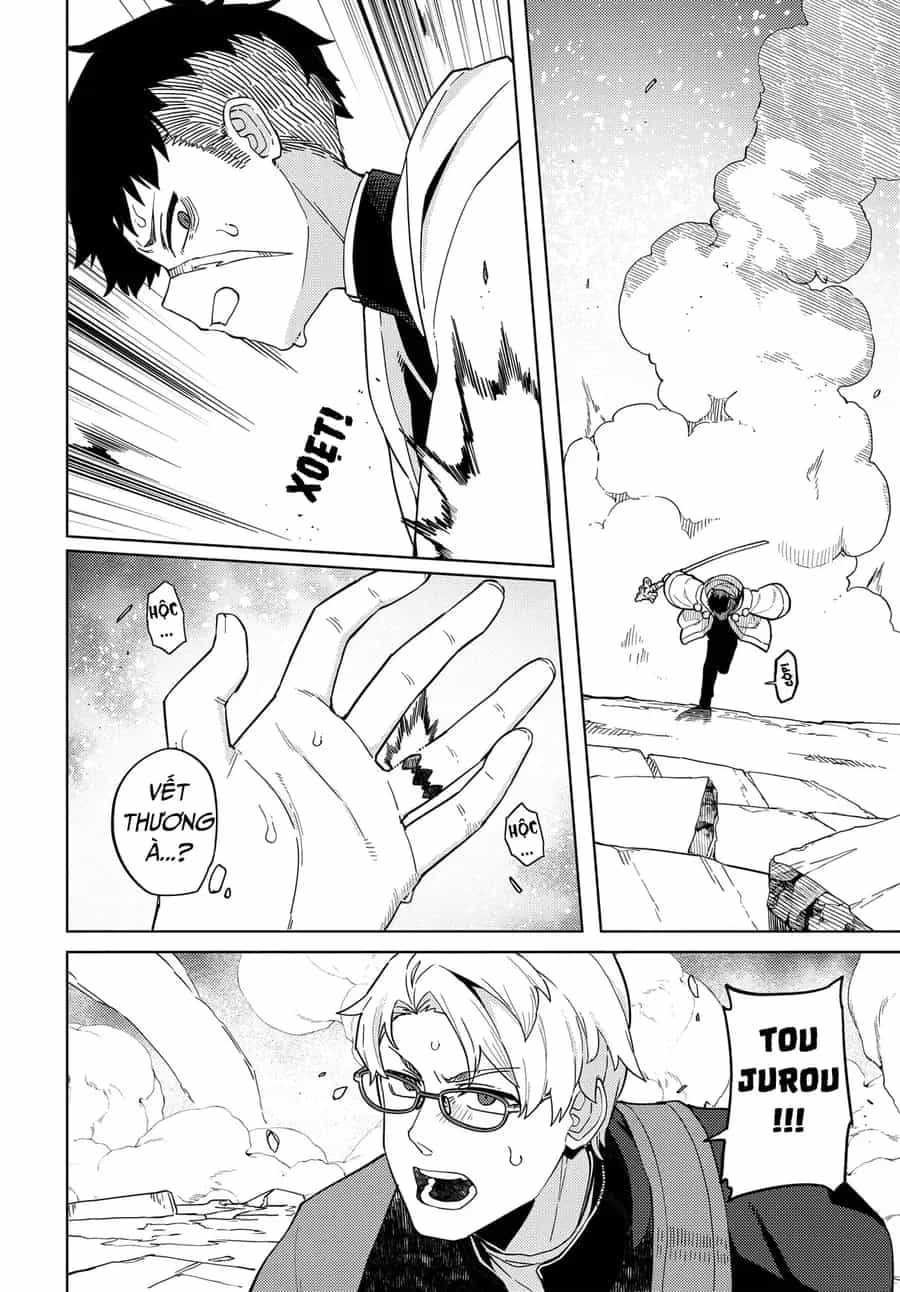 Behemoth No Hanamuko - Chương 1 - ảnh 45